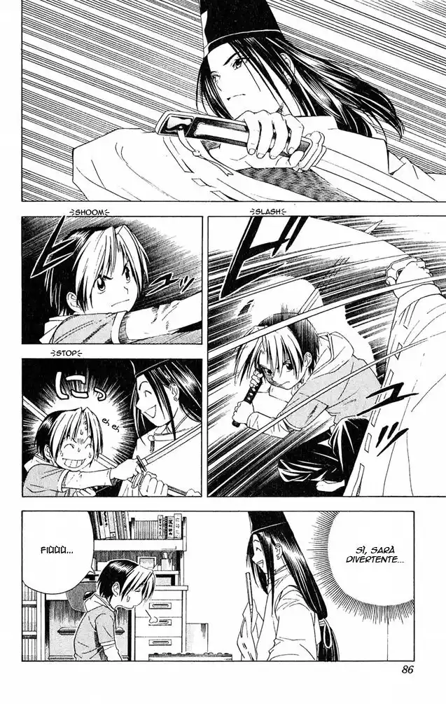 Hikaru no Go Capitolo 55 page 17