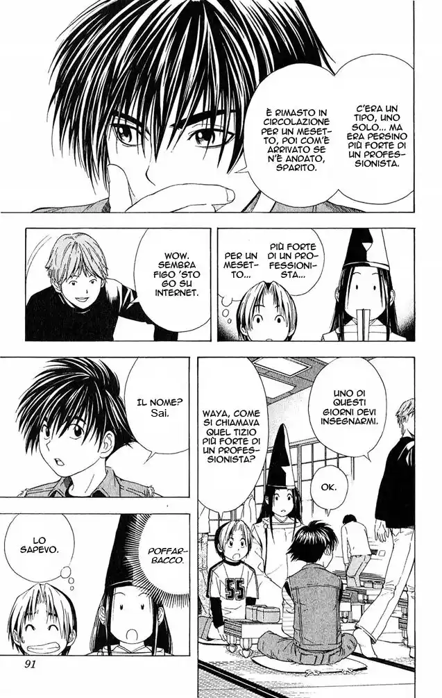 Hikaru no Go Capitolo 55 page 22