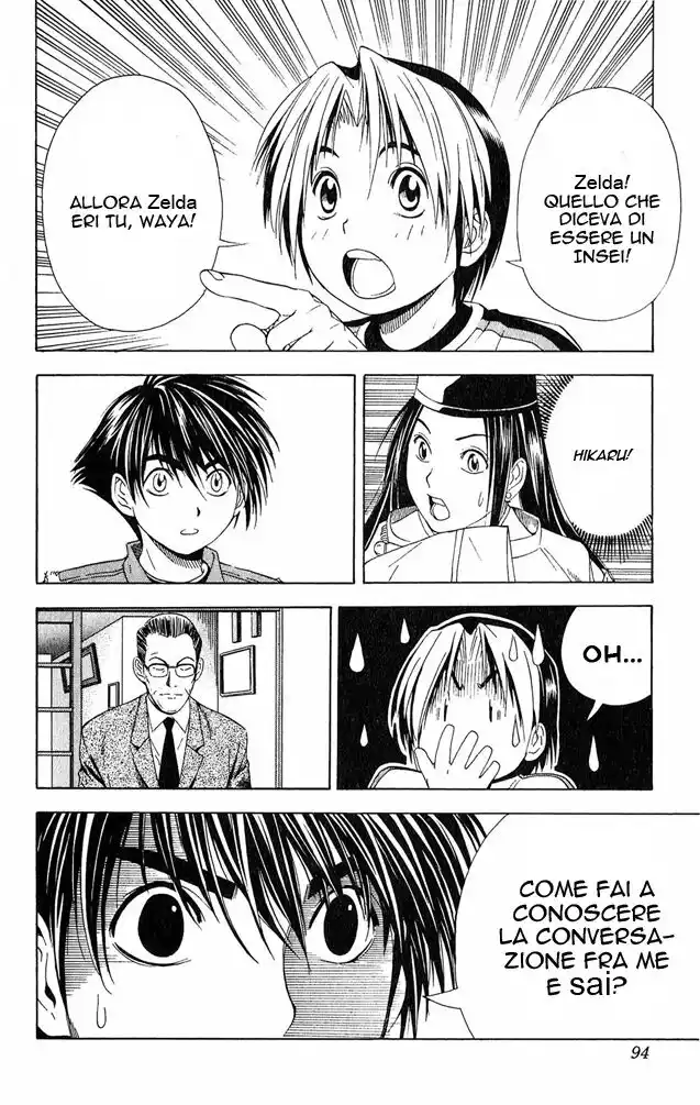 Hikaru no Go Capitolo 55 page 25