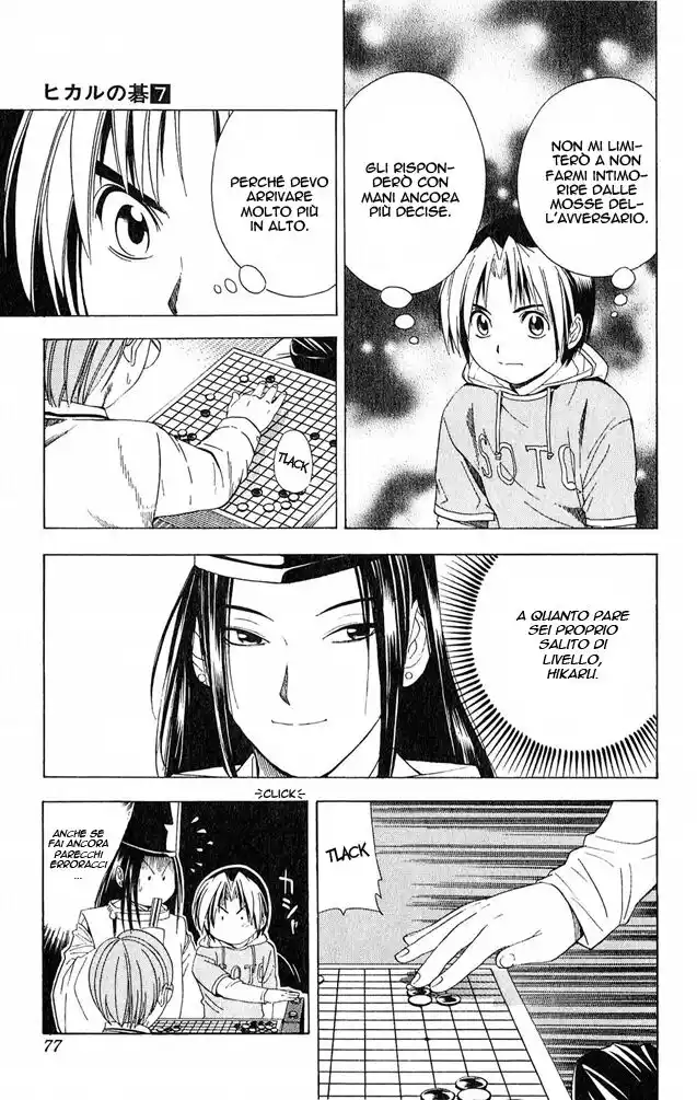 Hikaru no Go Capitolo 55 page 8