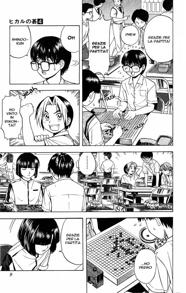 Hikaru no Go Capitolo 26 page 10