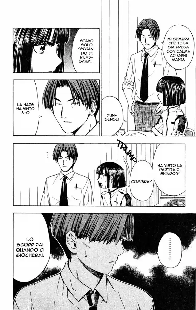 Hikaru no Go Capitolo 26 page 11