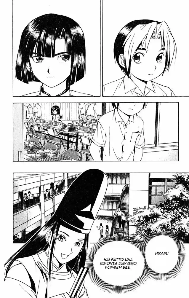 Hikaru no Go Capitolo 26 page 13