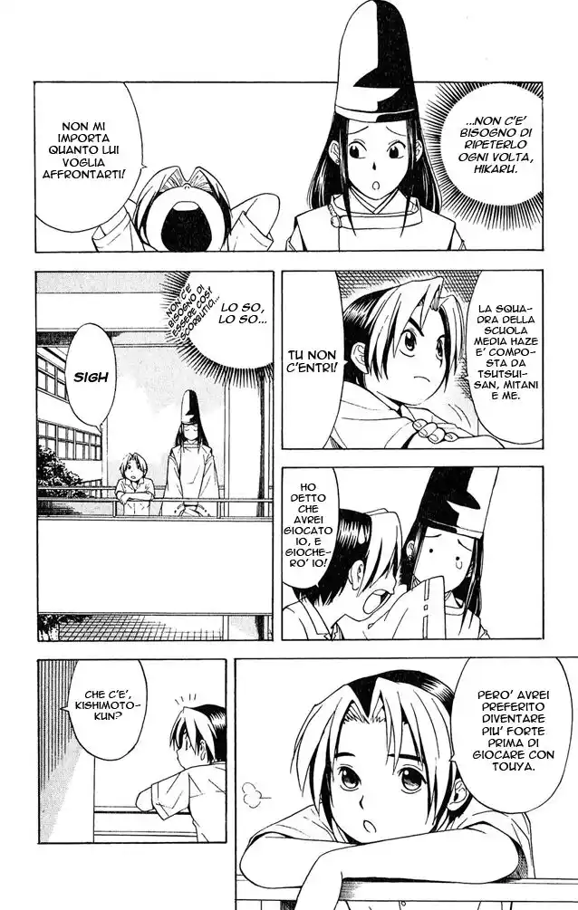 Hikaru no Go Capitolo 26 page 15