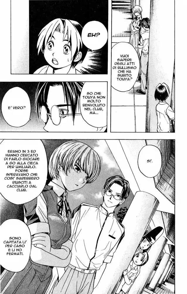 Hikaru no Go Capitolo 26 page 16