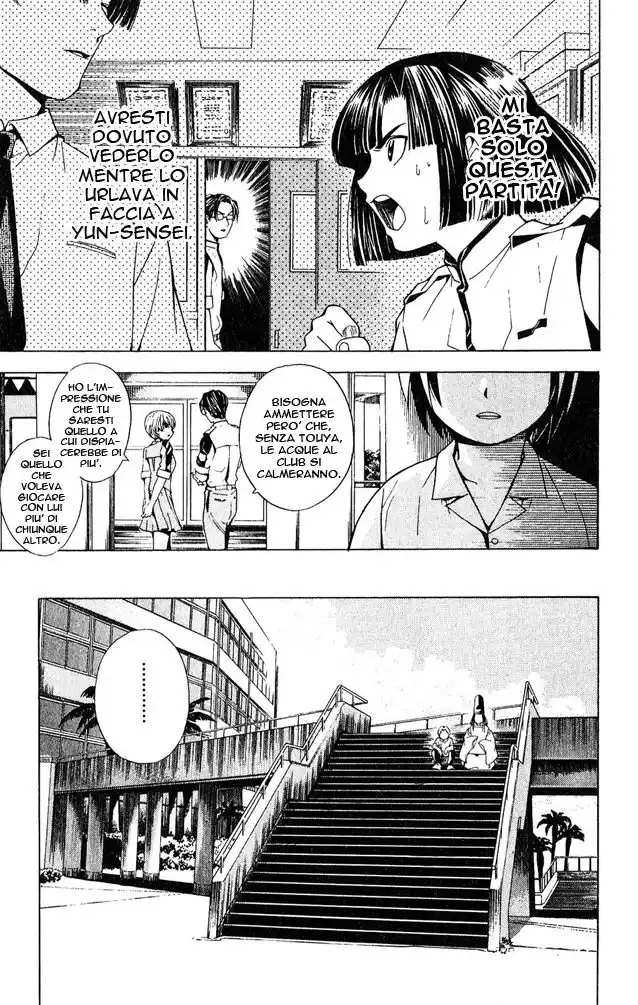 Hikaru no Go Capitolo 26 page 18