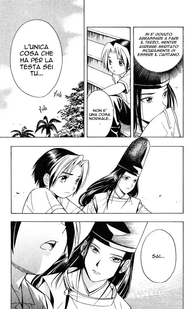 Hikaru no Go Capitolo 26 page 20