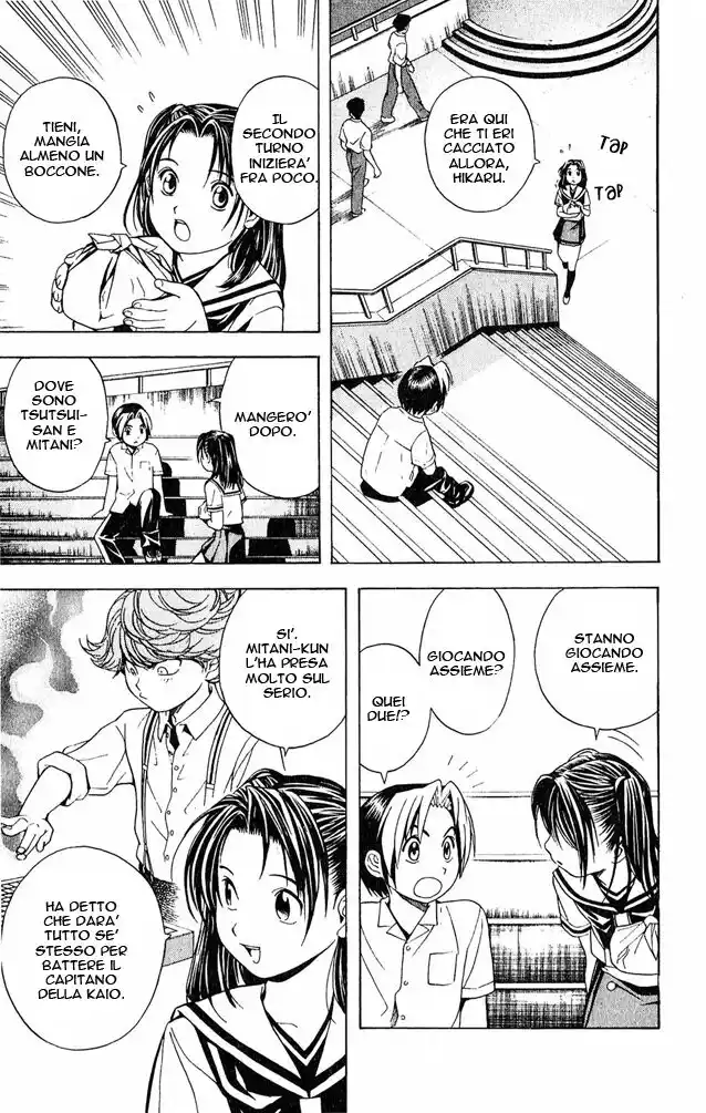 Hikaru no Go Capitolo 26 page 22