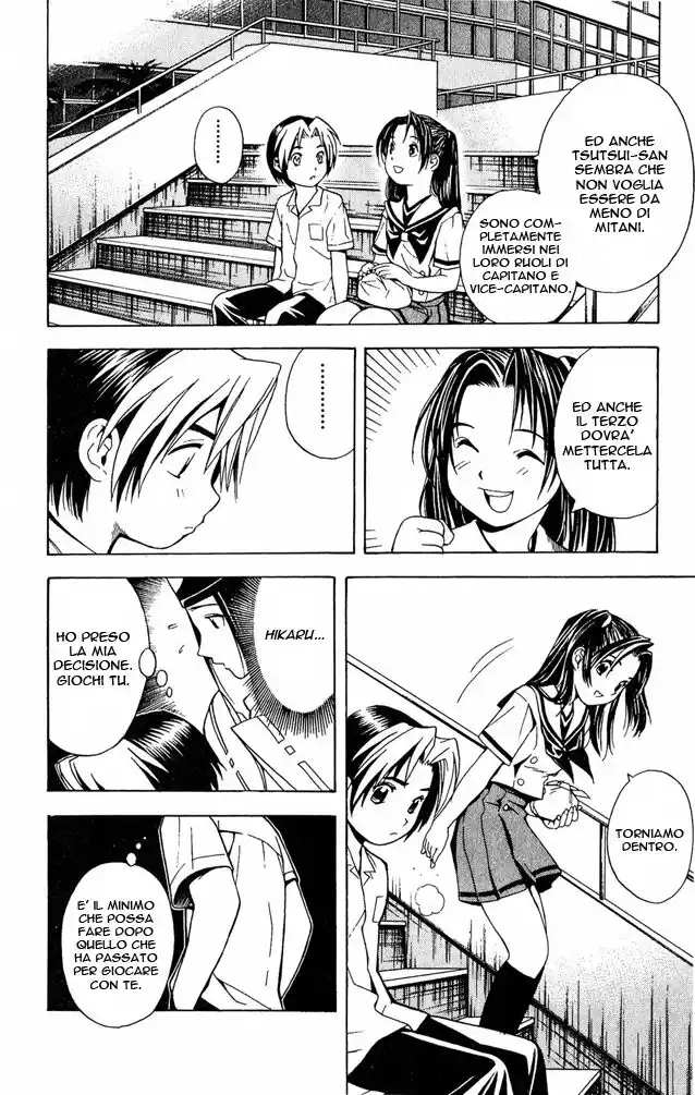 Hikaru no Go Capitolo 26 page 23