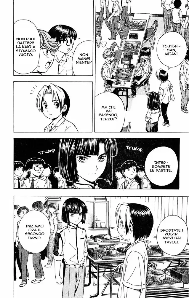 Hikaru no Go Capitolo 26 page 25