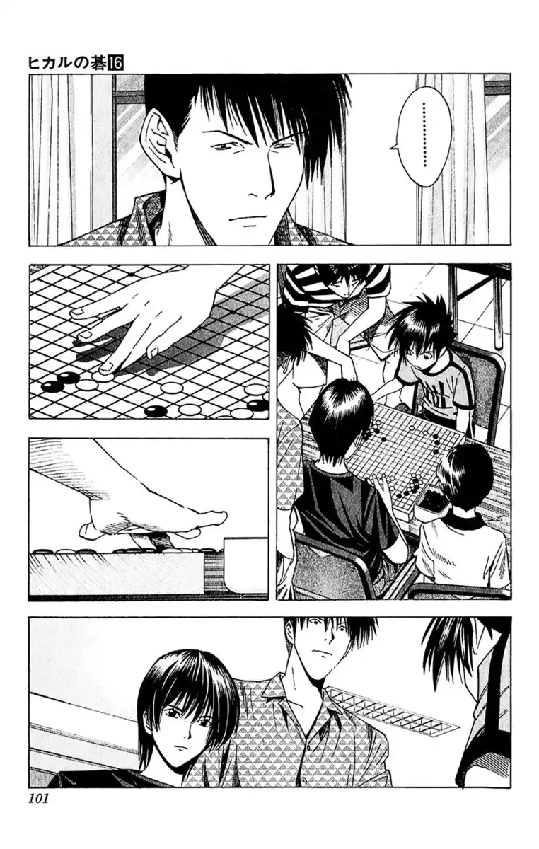 Hikaru no Go Capitolo 135 page 12