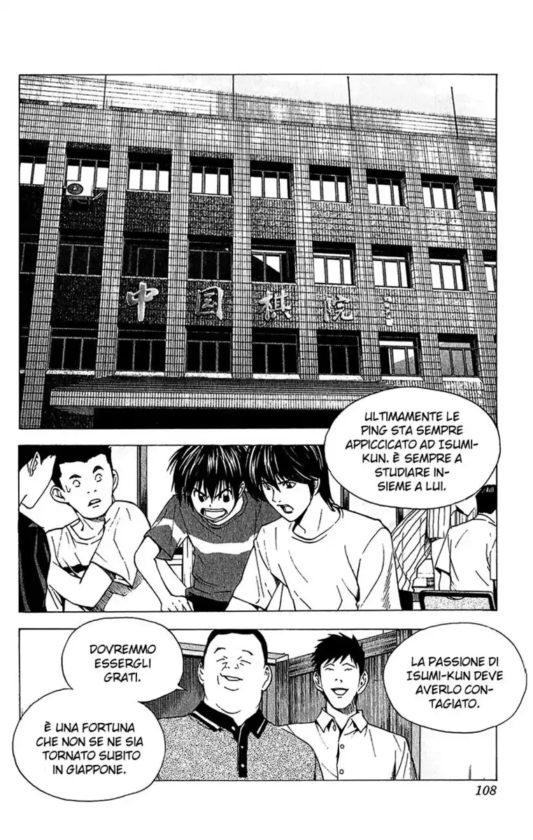 Hikaru no Go Capitolo 135 page 19