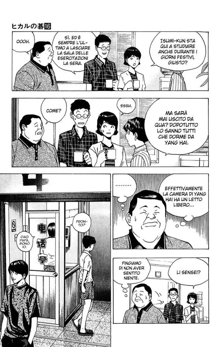 Hikaru no Go Capitolo 135 page 20