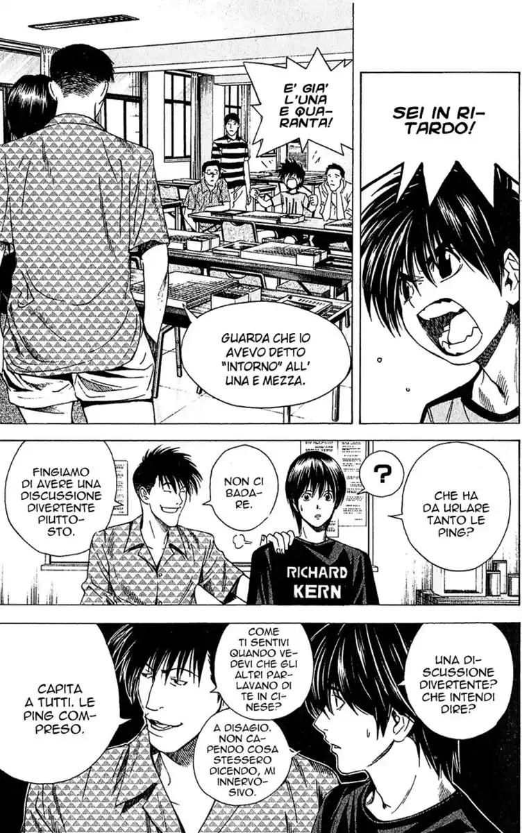 Hikaru no Go Capitolo 135 page 7