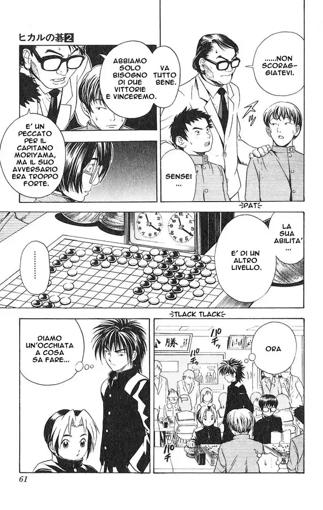 Hikaru no Go Capitolo 10 page 14