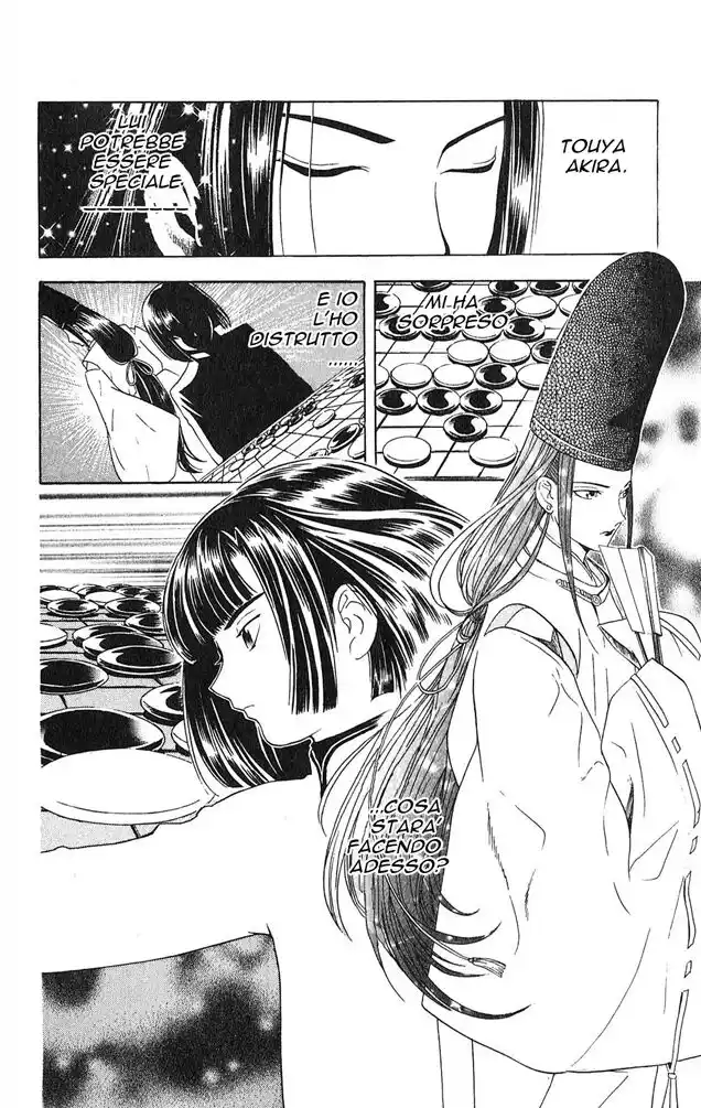 Hikaru no Go Capitolo 10 page 17