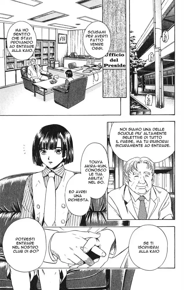 Hikaru no Go Capitolo 10 page 18