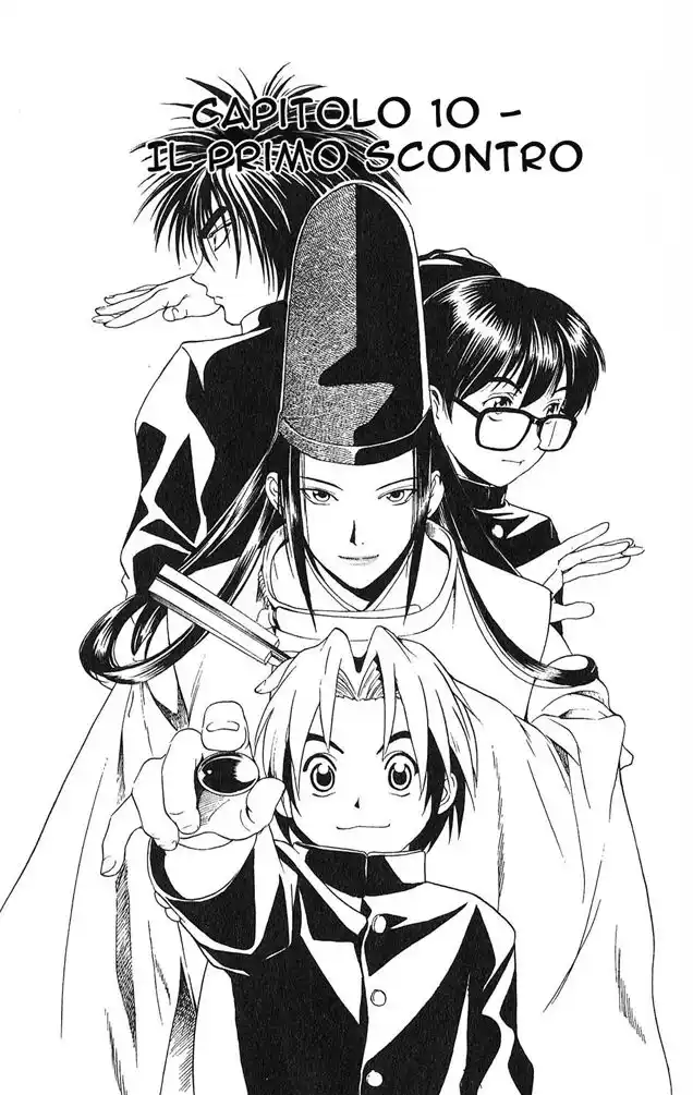 Hikaru no Go Capitolo 10 page 2