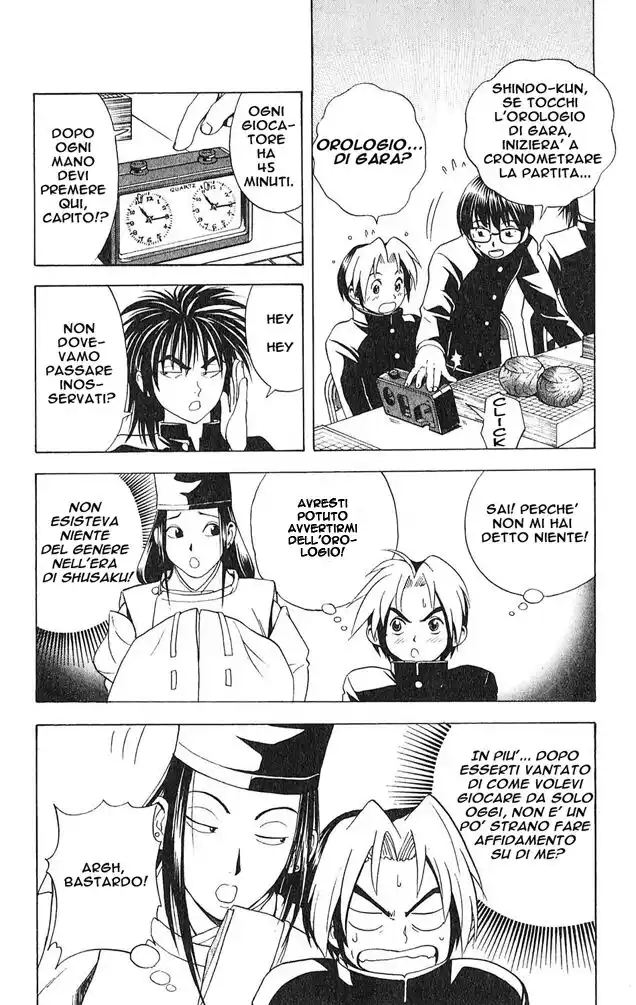 Hikaru no Go Capitolo 10 page 5