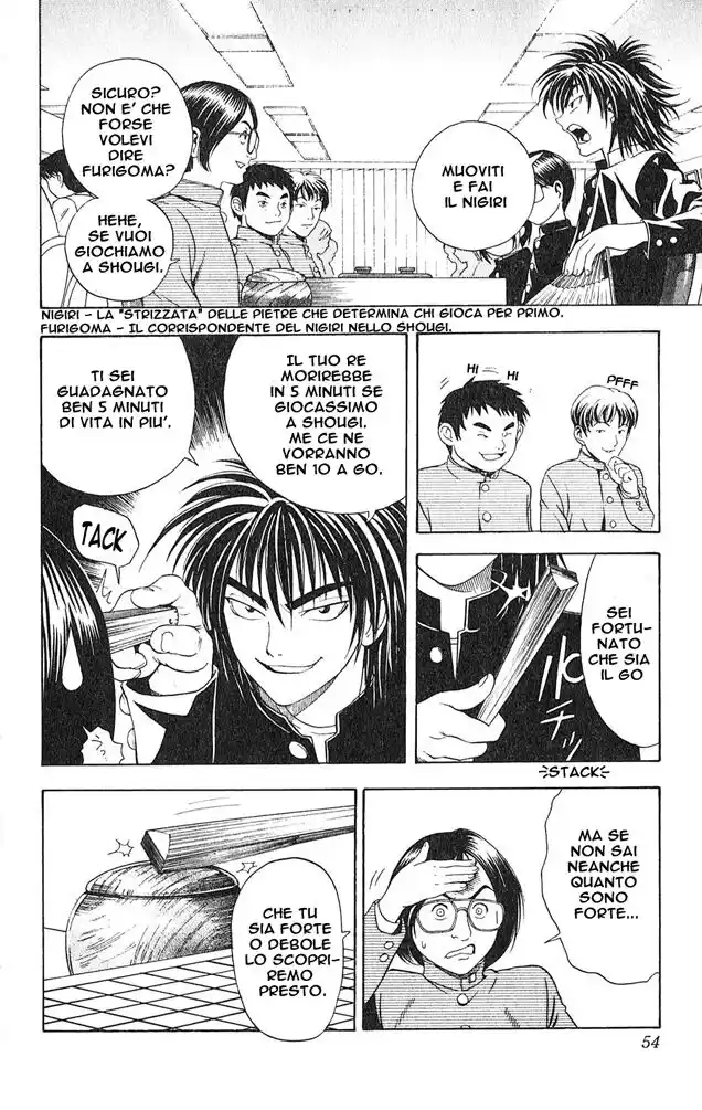 Hikaru no Go Capitolo 10 page 7