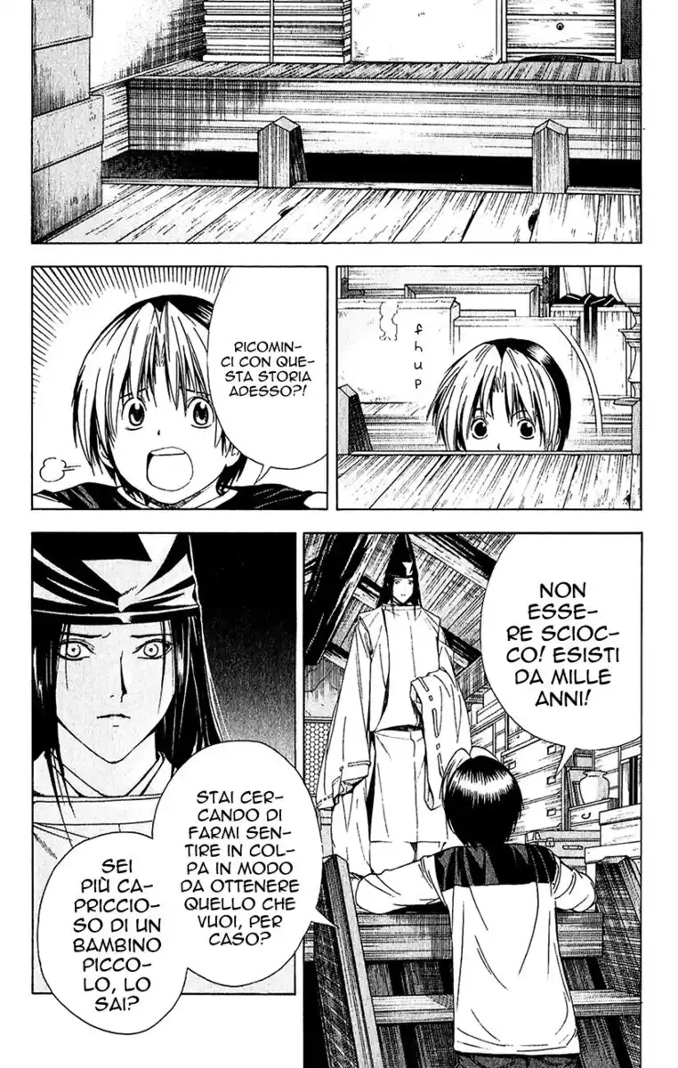 Hikaru no Go Capitolo 123 page 7