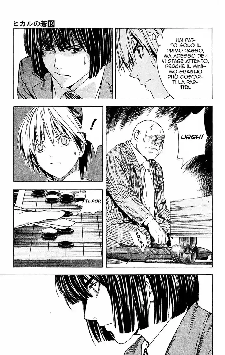 Hikaru no Go Capitolo 150 page 16