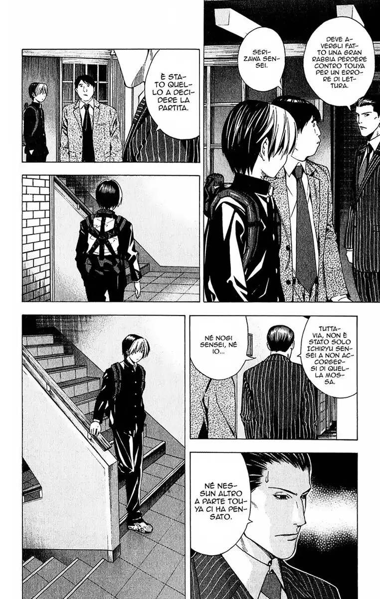 Hikaru no Go Capitolo 150 page 21