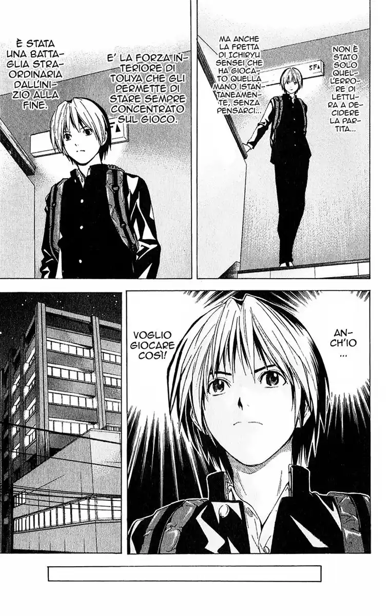 Hikaru no Go Capitolo 150 page 22