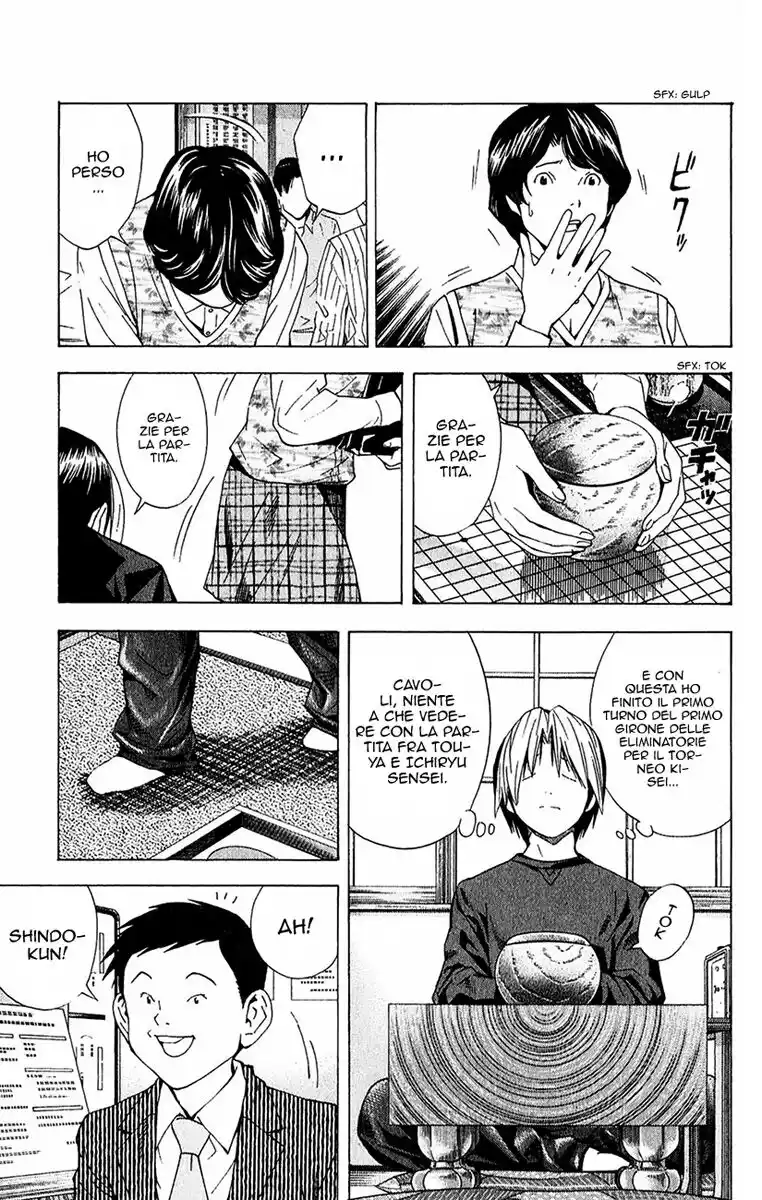 Hikaru no Go Capitolo 150 page 24