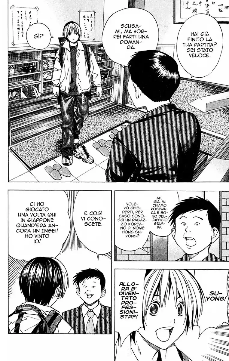 Hikaru no Go Capitolo 150 page 25