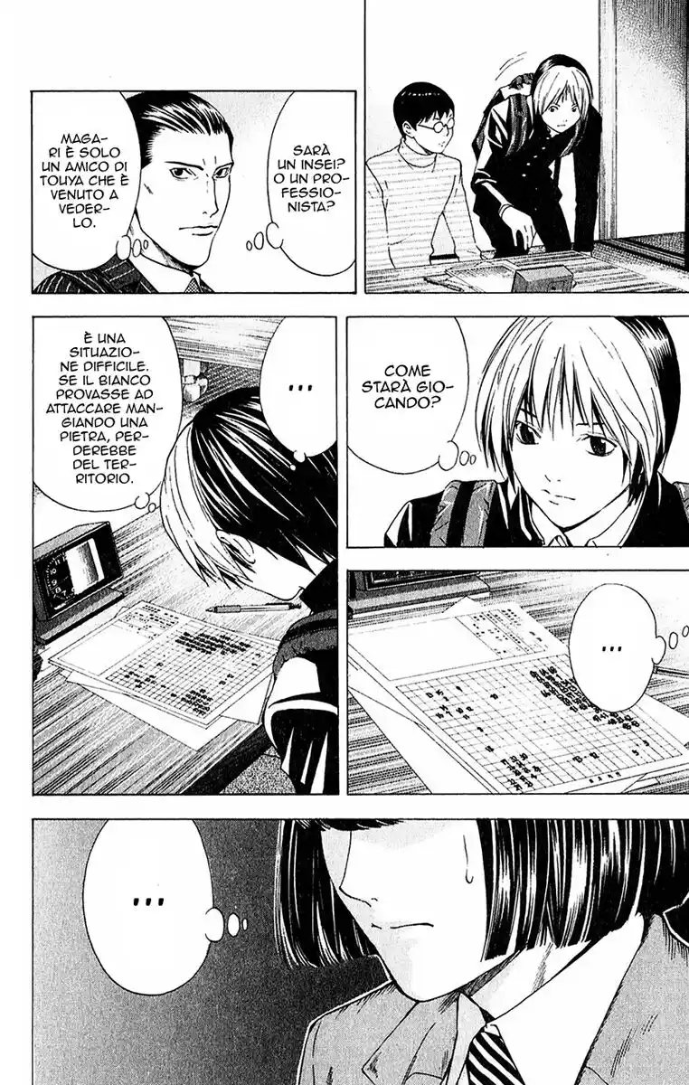 Hikaru no Go Capitolo 150 page 7