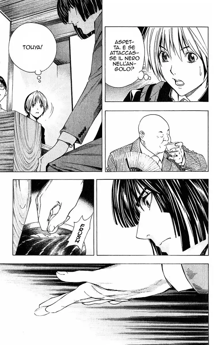 Hikaru no Go Capitolo 150 page 8