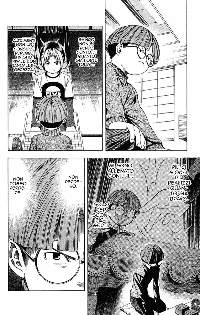 Hikaru no Go Capitolo 93 page 16