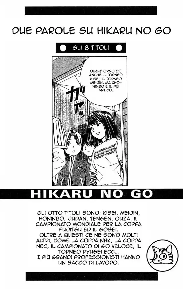 Hikaru no Go Capitolo 93 page 19