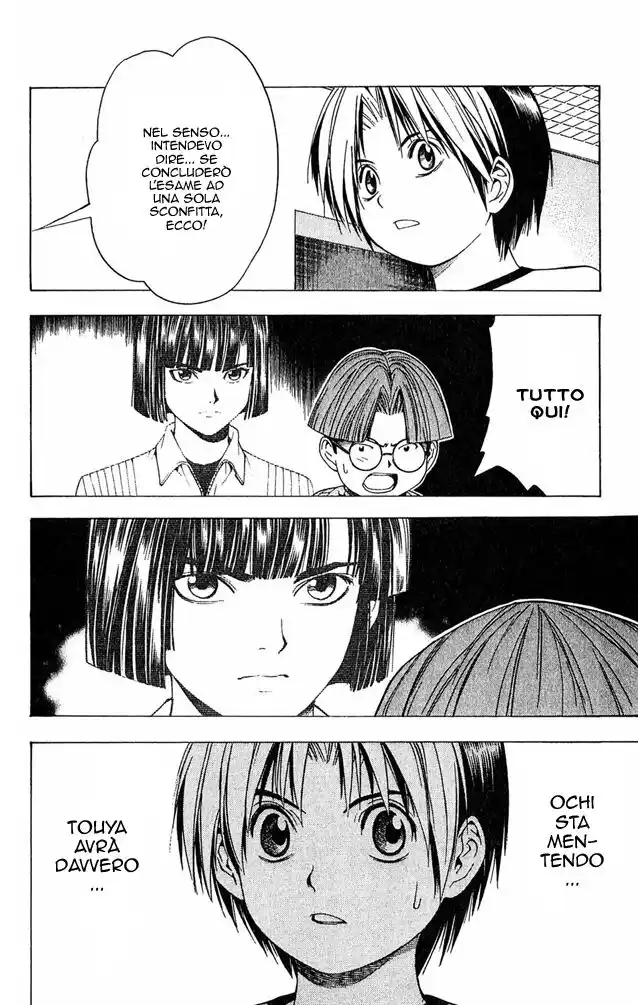 Hikaru no Go Capitolo 93 page 8