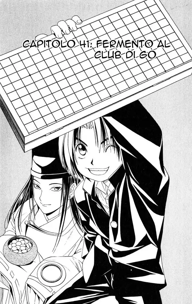 Hikaru no Go Capitolo 41 page 1