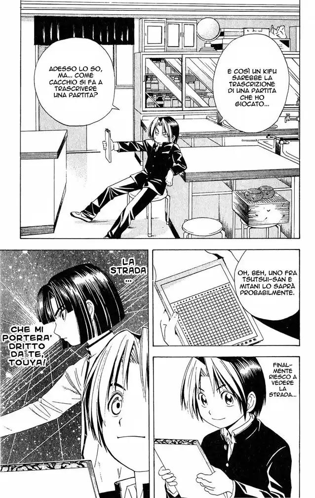 Hikaru no Go Capitolo 41 page 11