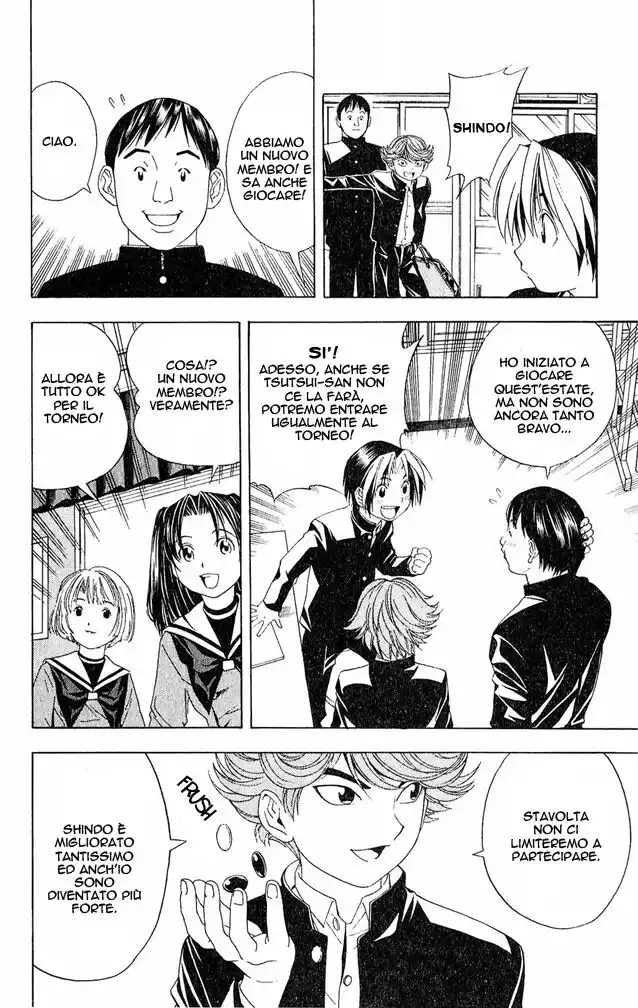 Hikaru no Go Capitolo 41 page 12