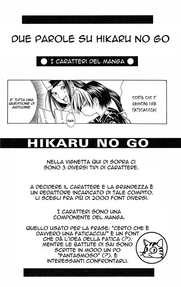 Hikaru no Go Capitolo 41 page 20