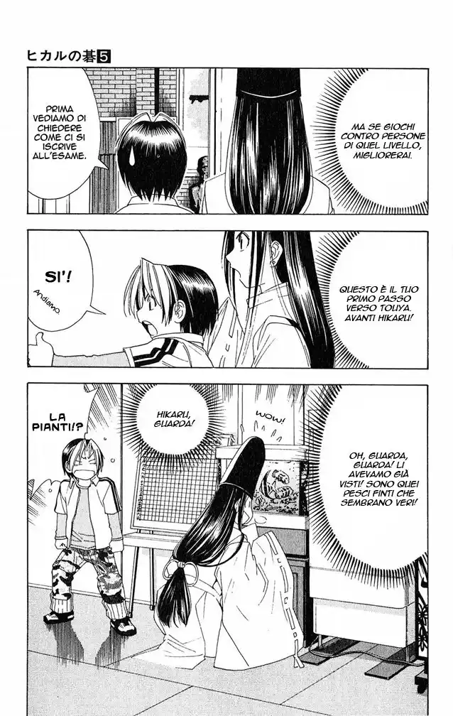 Hikaru no Go Capitolo 41 page 3