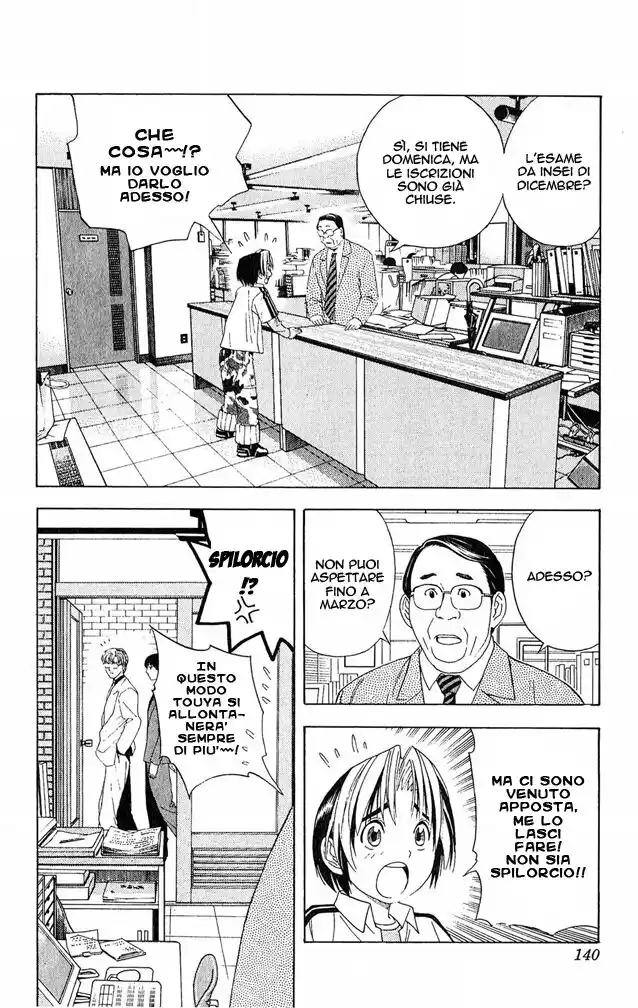 Hikaru no Go Capitolo 41 page 4