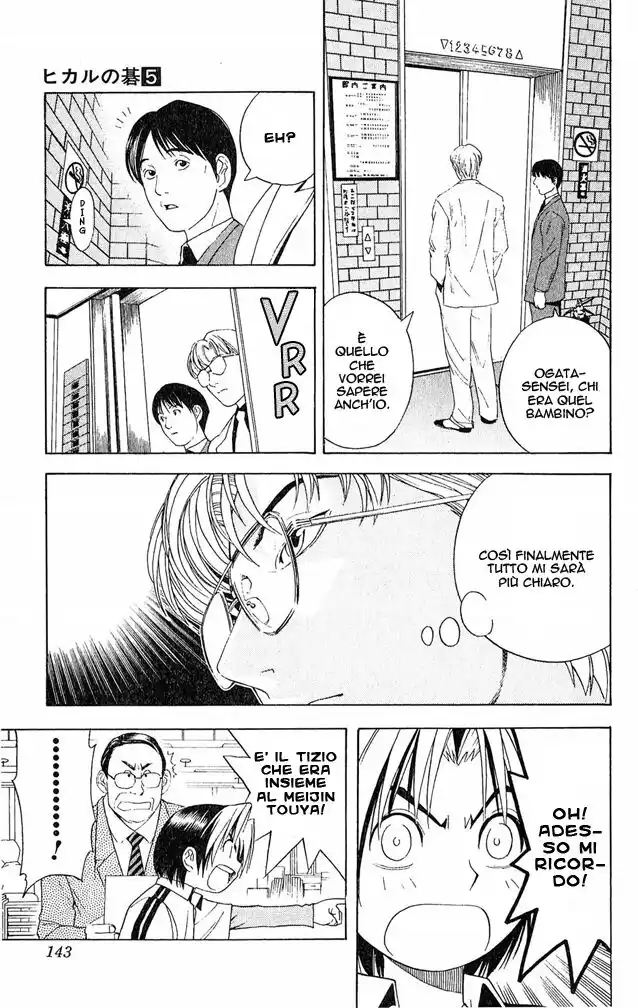 Hikaru no Go Capitolo 41 page 7