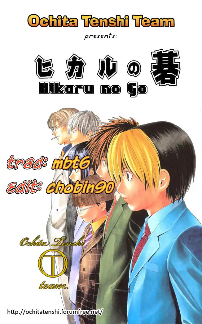 Hikaru no Go Capitolo 97 page 1