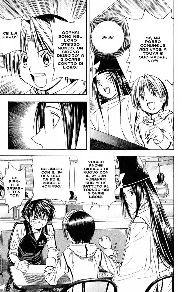 Hikaru no Go Capitolo 97 page 18