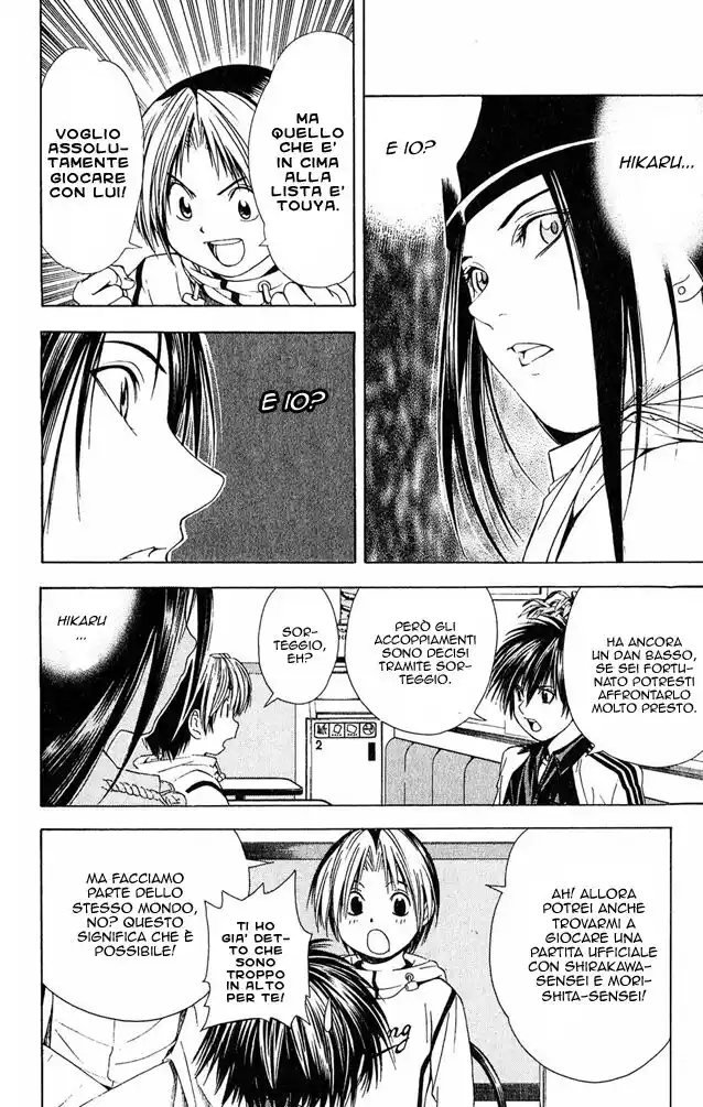 Hikaru no Go Capitolo 97 page 19