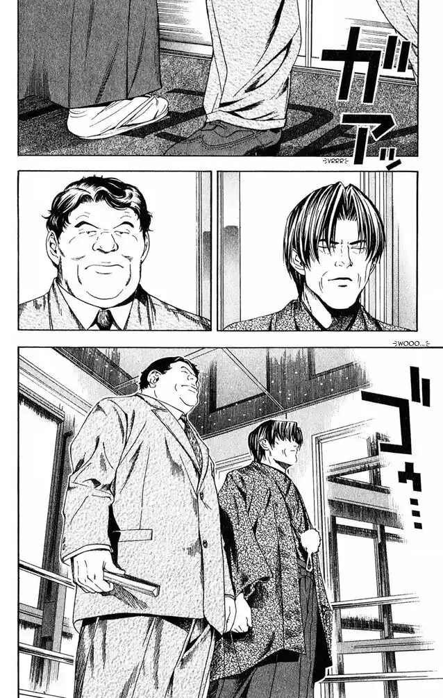 Hikaru no Go Capitolo 97 page 23