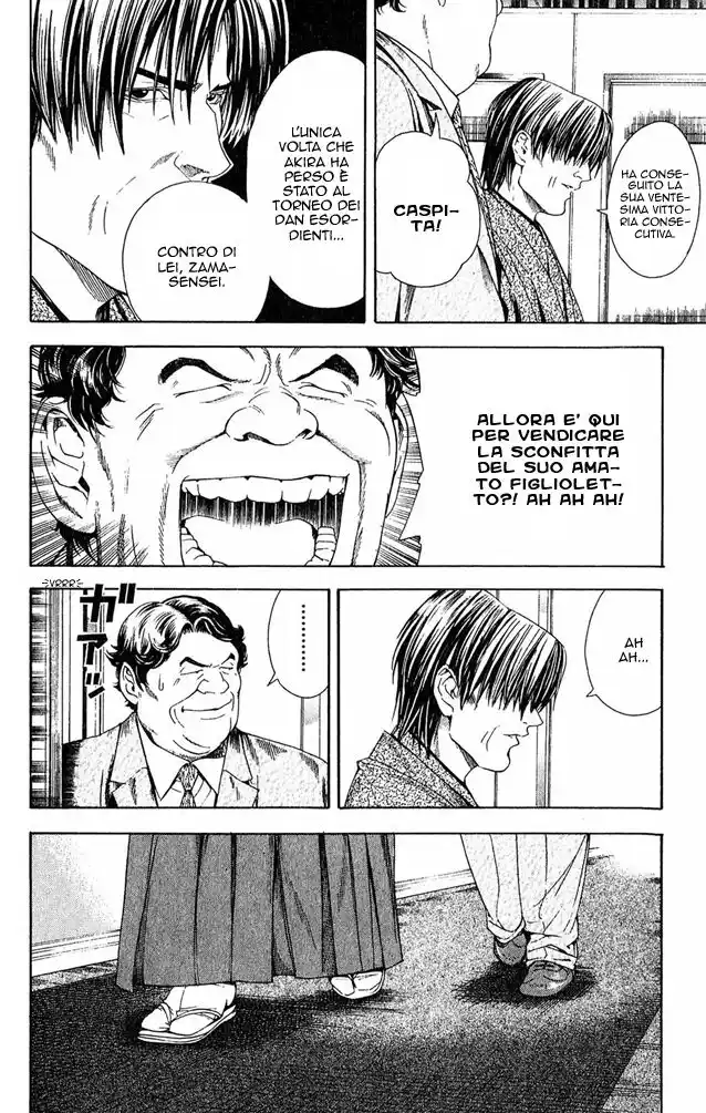 Hikaru no Go Capitolo 97 page 25