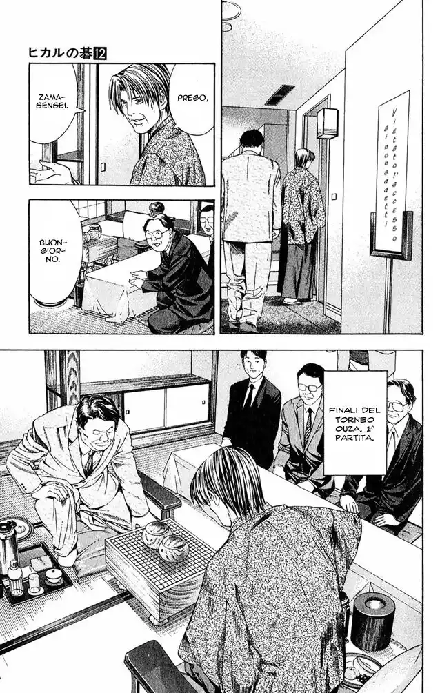 Hikaru no Go Capitolo 97 page 26