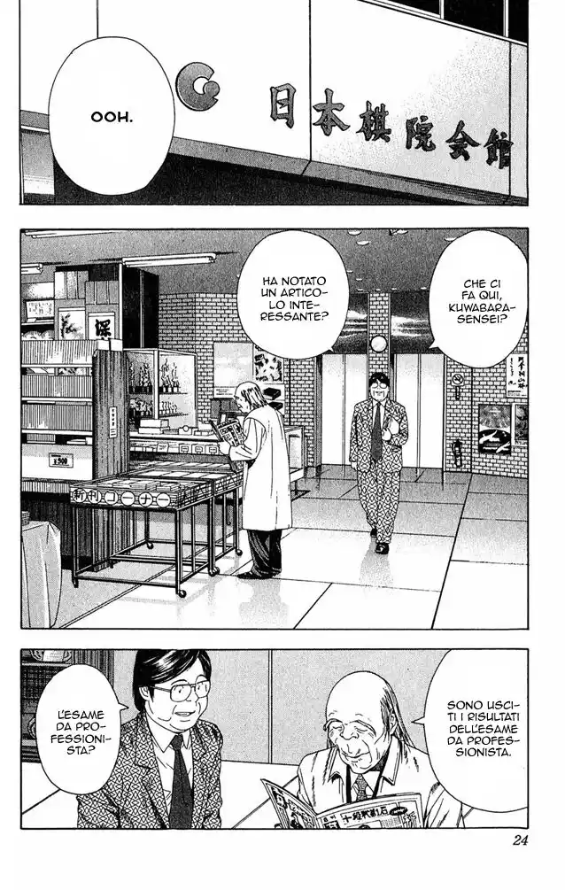 Hikaru no Go Capitolo 97 page 27