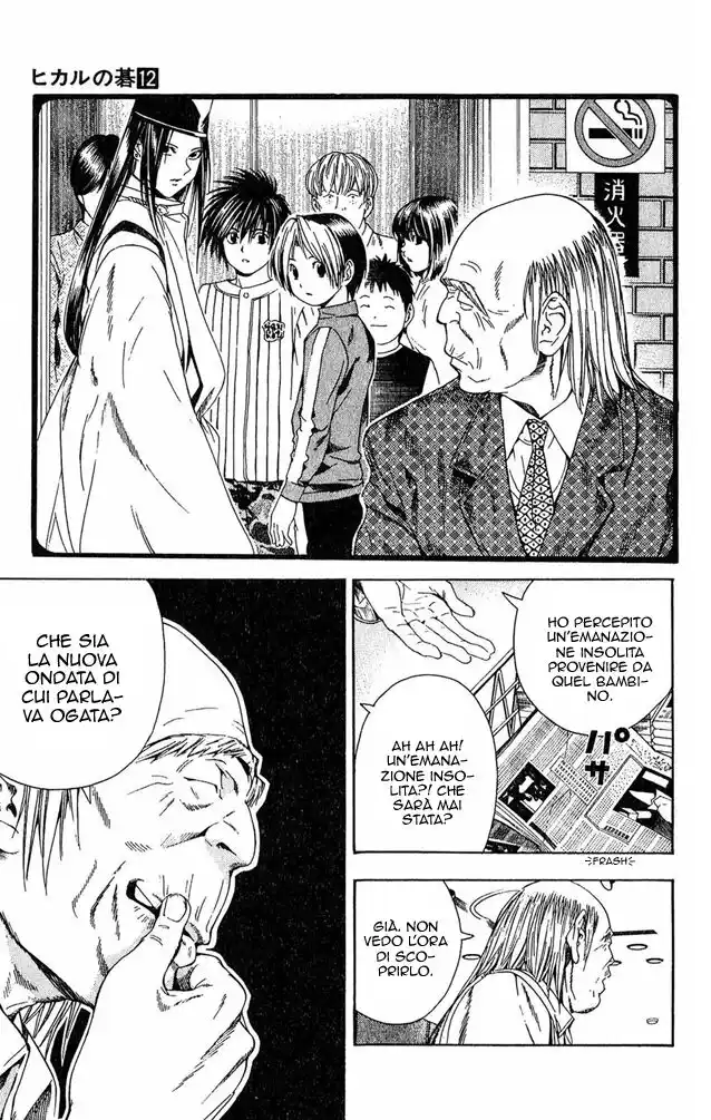 Hikaru no Go Capitolo 97 page 30